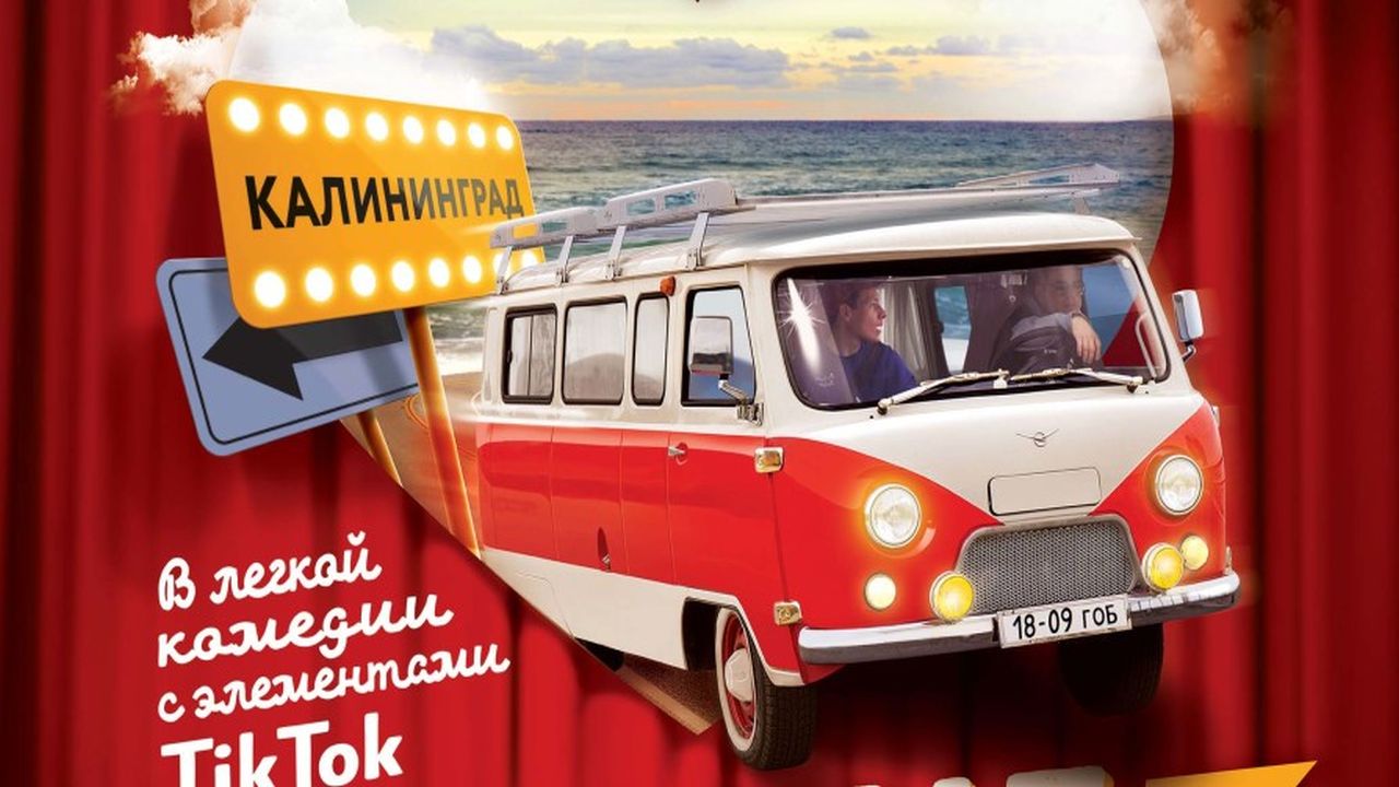Сердце и как им пользоваться
